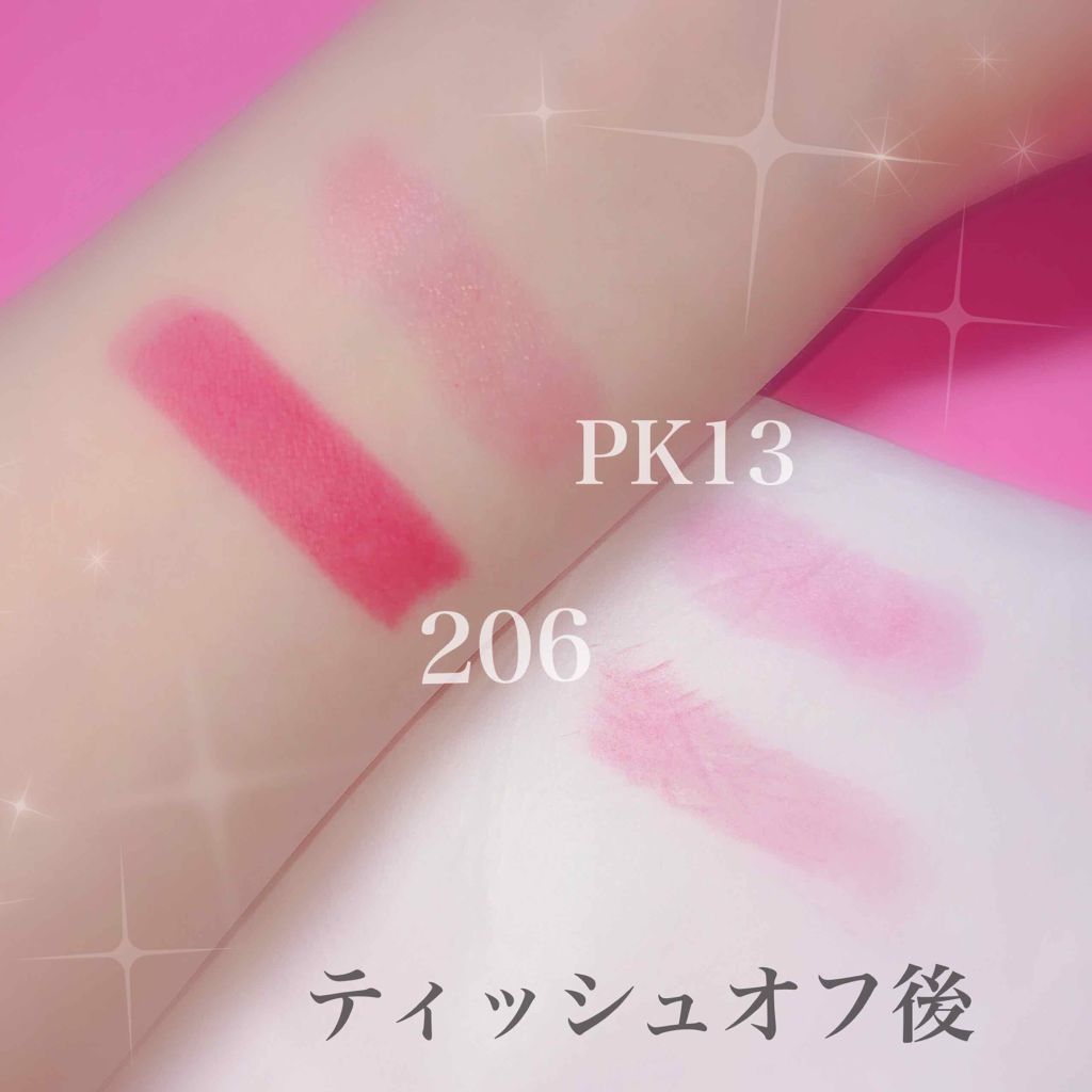 ラスティング リップカラーN/CEZANNE/口紅を使ったクチコミ（2枚目）