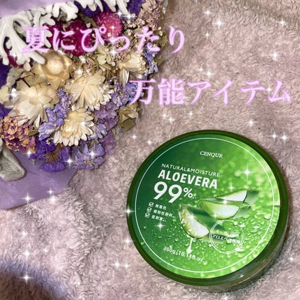 モイスチャーゲルアロエALN/CENQUR/その他スキンケアを使ったクチコミ(1枚目)