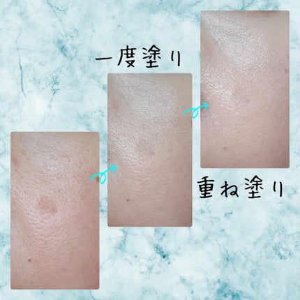 レイヤリングフィット グロークッションEX/TFIT/クッションファンデーションを使ったクチコミ(4枚目)