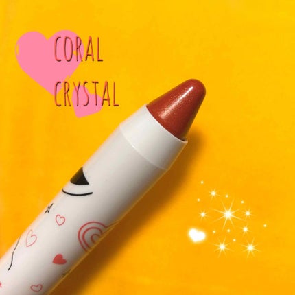 バーム ステイン/REVLON/口紅を使ったクチコミ(2枚目)