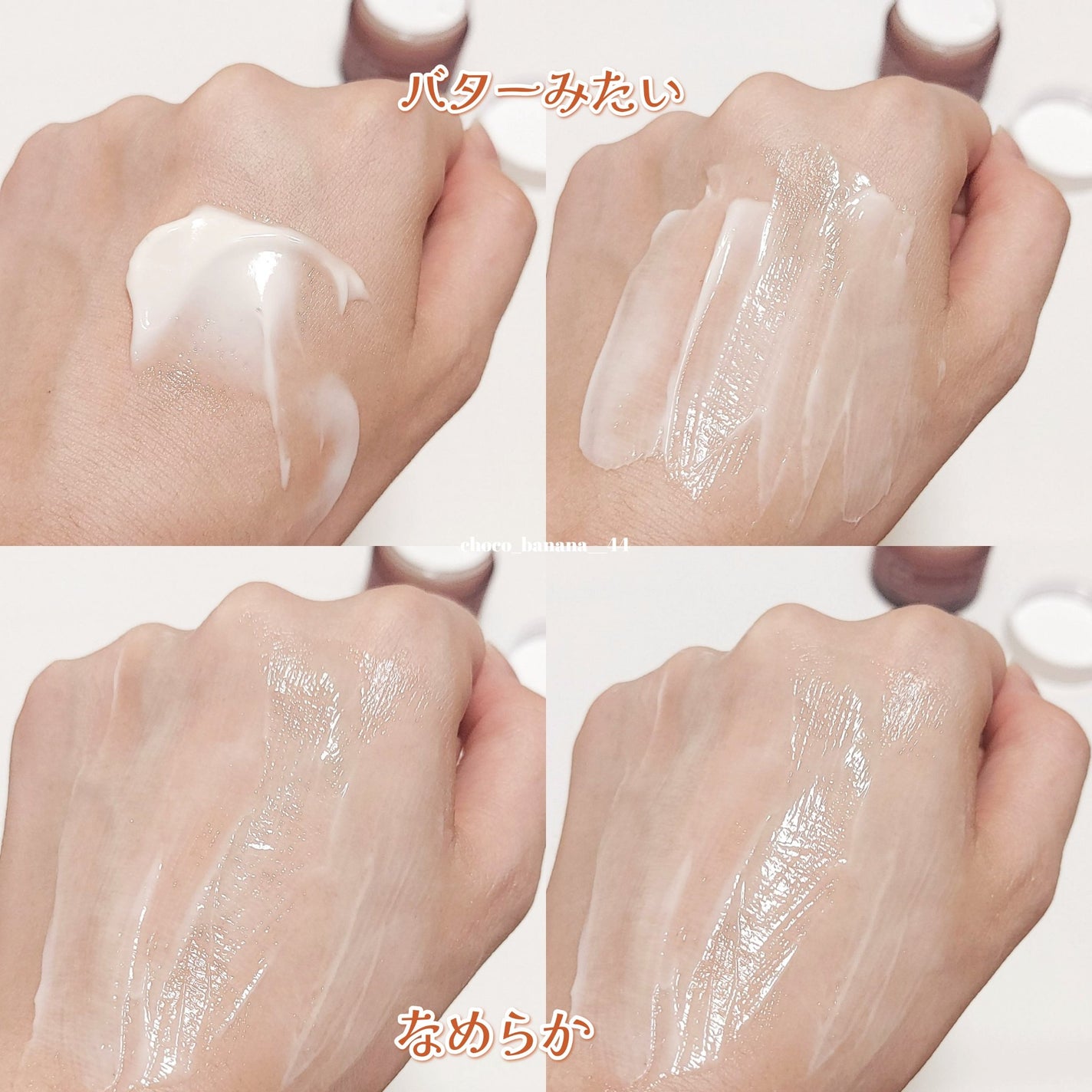 メープルエナジーインフュージングクリーム/Klairs/フェイスクリームを使ったクチコミ(7枚目)