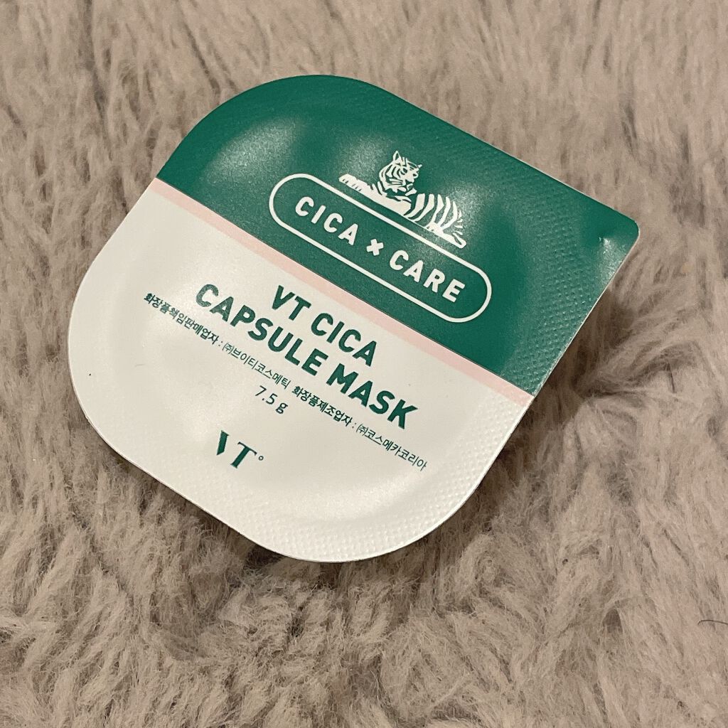 DHC 薬用ディープクレンジングオイル/DHC/オイルクレンジングを使ったクチコミ（2枚目）