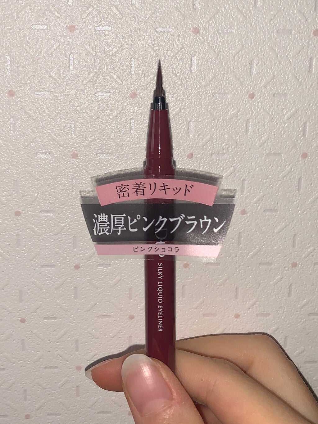 ããŒãã§ã¯ããšã¯ã¹ãã³ã·ã§ã³ ãã¹ã«ã© for ã«ãŒã«/D-UP/ãã¹ã«ã©ã䜿ã£ãã¯ãã³ãïŒ3æç®ïŒ