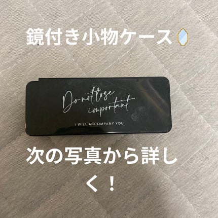 メルティクリームリップ/メンソレータム/リップクリームを使ったクチコミ(6枚目)