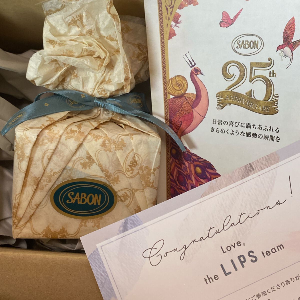 フェイスポリッシャー リフレッシング(ミント)/SABON/スクラブ・ゴマージュを使ったクチコミ(2枚目)