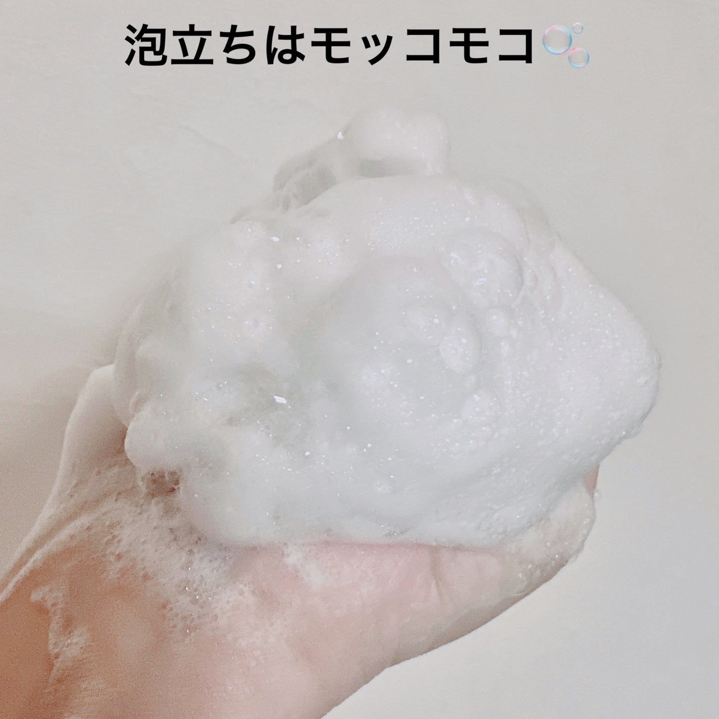 スリープテック リペア シャンプー/ヘアトリートメント/NeNe Night/市販シャンプーを使ったクチコミ(3枚目)