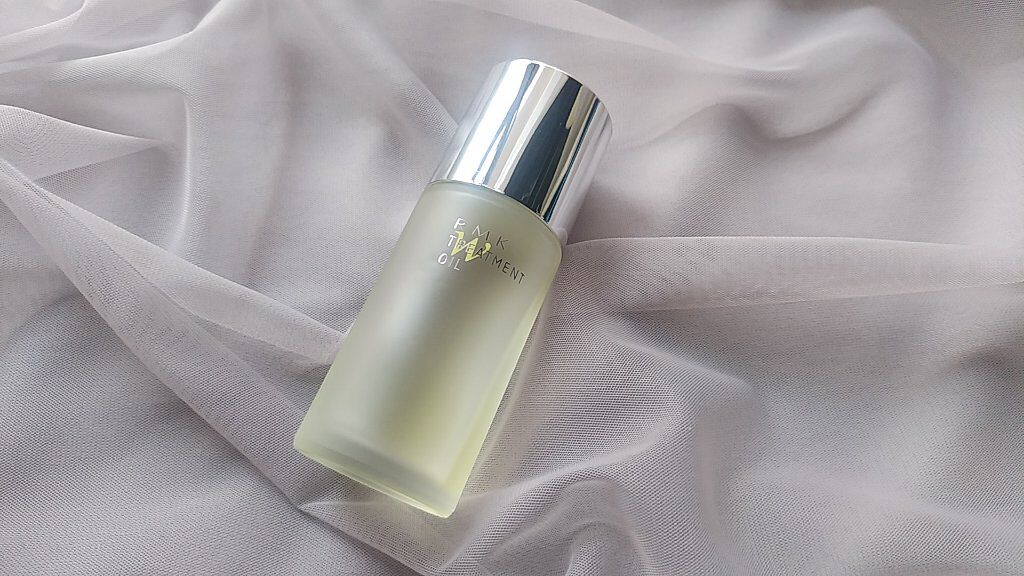 RMK Wトリートメントオイル/RMK/ブースター・導入液を使ったクチコミ（1枚目）