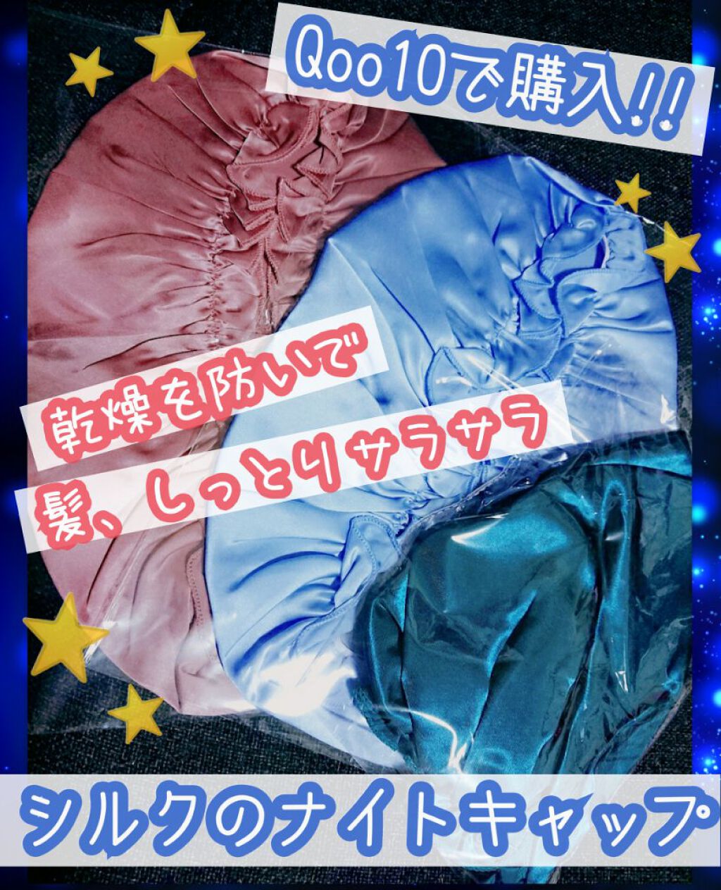 ザ・アルティメット/TANGLE TEEZER/ヘアブラシを使ったクチコミ(1枚目)