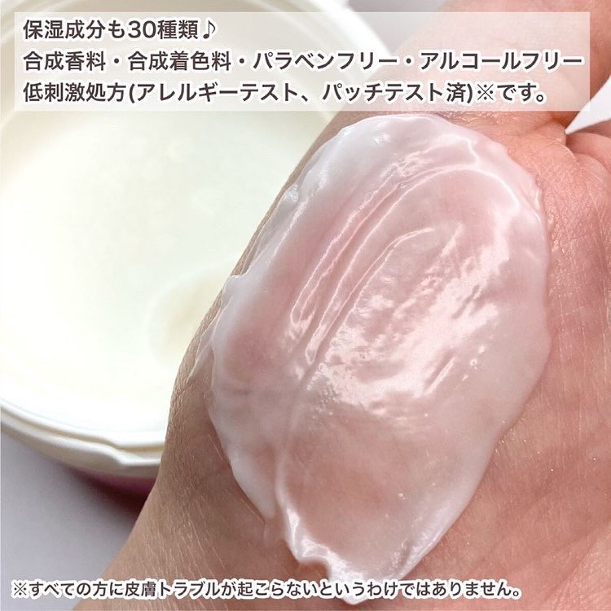 ☆ふくすけ☆ on LIPS 「SNSで話題!毛穴に悩む方におすすめのW洗顔不要のクレンジング..」(7枚目)