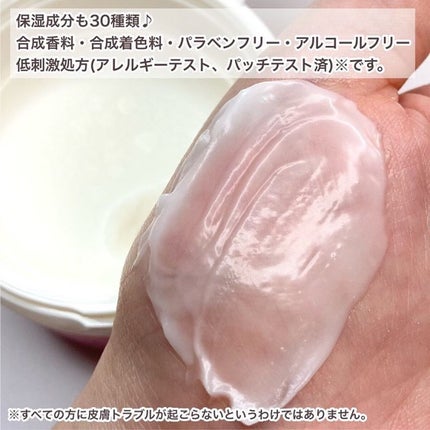 ☆ふくすけ☆ on LIPS 「SNSで話題!毛穴に悩む方におすすめのW洗顔不要のクレンジング..」(7枚目)