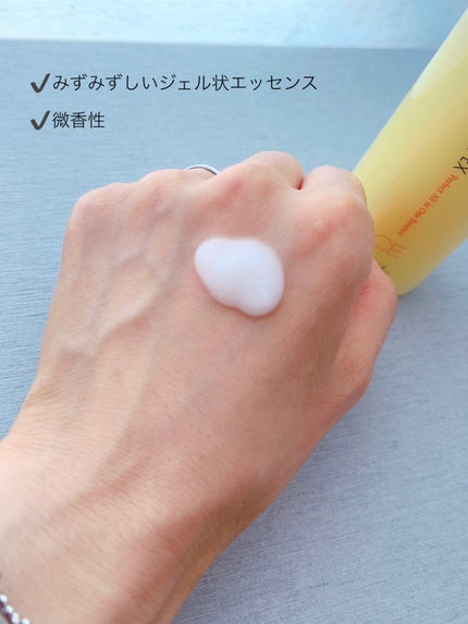 パーフェクト オールインワン エッセンス CE/アンテリージェEX/美容液を使ったクチコミ(3枚目)