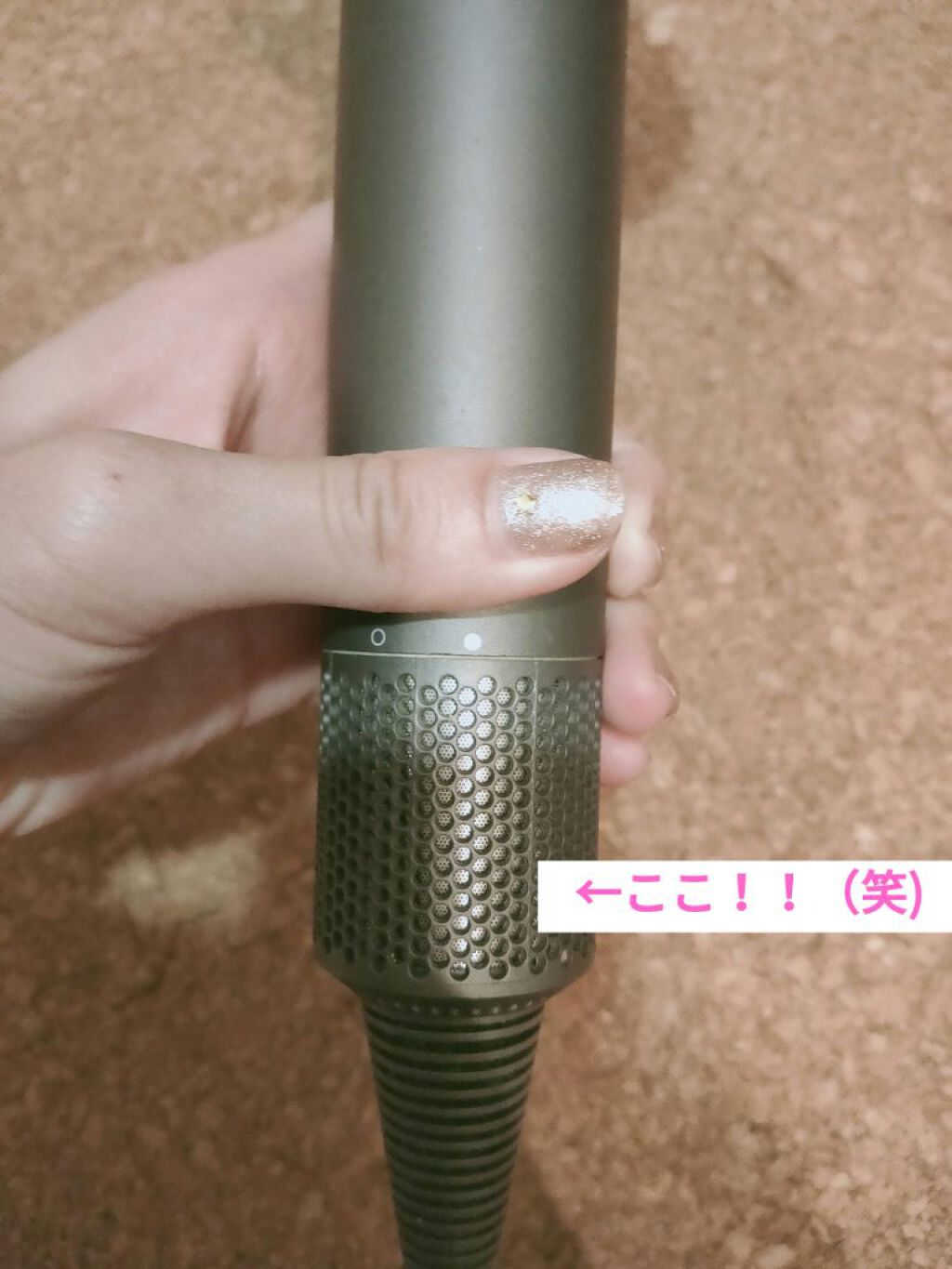Dyson Supersonic Ionicヘアドライヤー アイアン/フューシャ/dyson/ドライヤーを使ったクチコミ（3枚目）