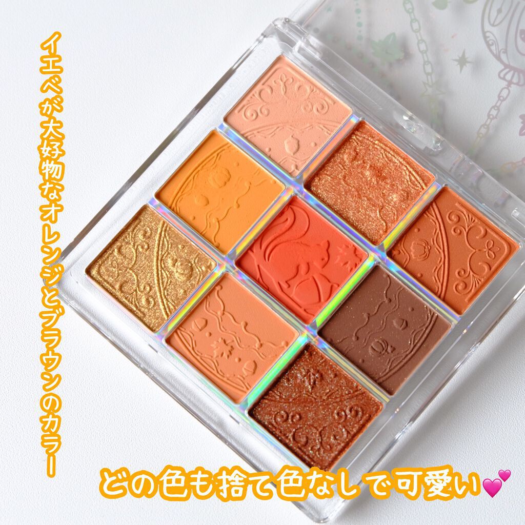クォーツ 9色アイシャドウパレット(ドリームランドアイシャドウ) J13 ハチミツパンプキン/ZEESEA/アイシャドウパレットを使ったクチコミ（2枚目）
