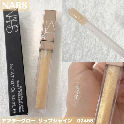 アフターグロー リップシャイン/NARS/リップグロスを使ったクチコミ(1枚目)