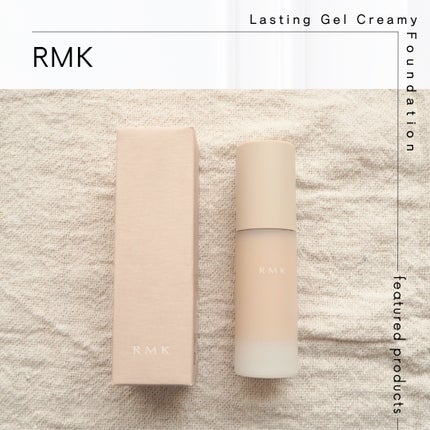 RMK ラスティング ジェルクリーミィファンデーション/RMK/クリーム・エマルジョンファンデーションを使ったクチコミ(1枚目)
