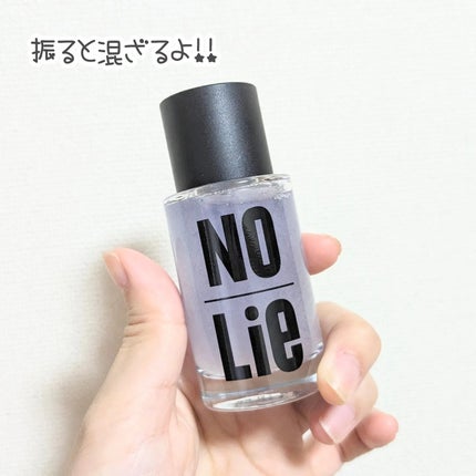 ベター ザン パフューム ボディスプリッツ モール/NOLIE/香水(その他)を使ったクチコミ(3枚目)