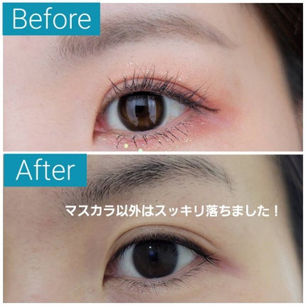 パチパチはたらくメイク落とし/ビオレ/クレンジングウォーターを使ったクチコミ(3枚目)