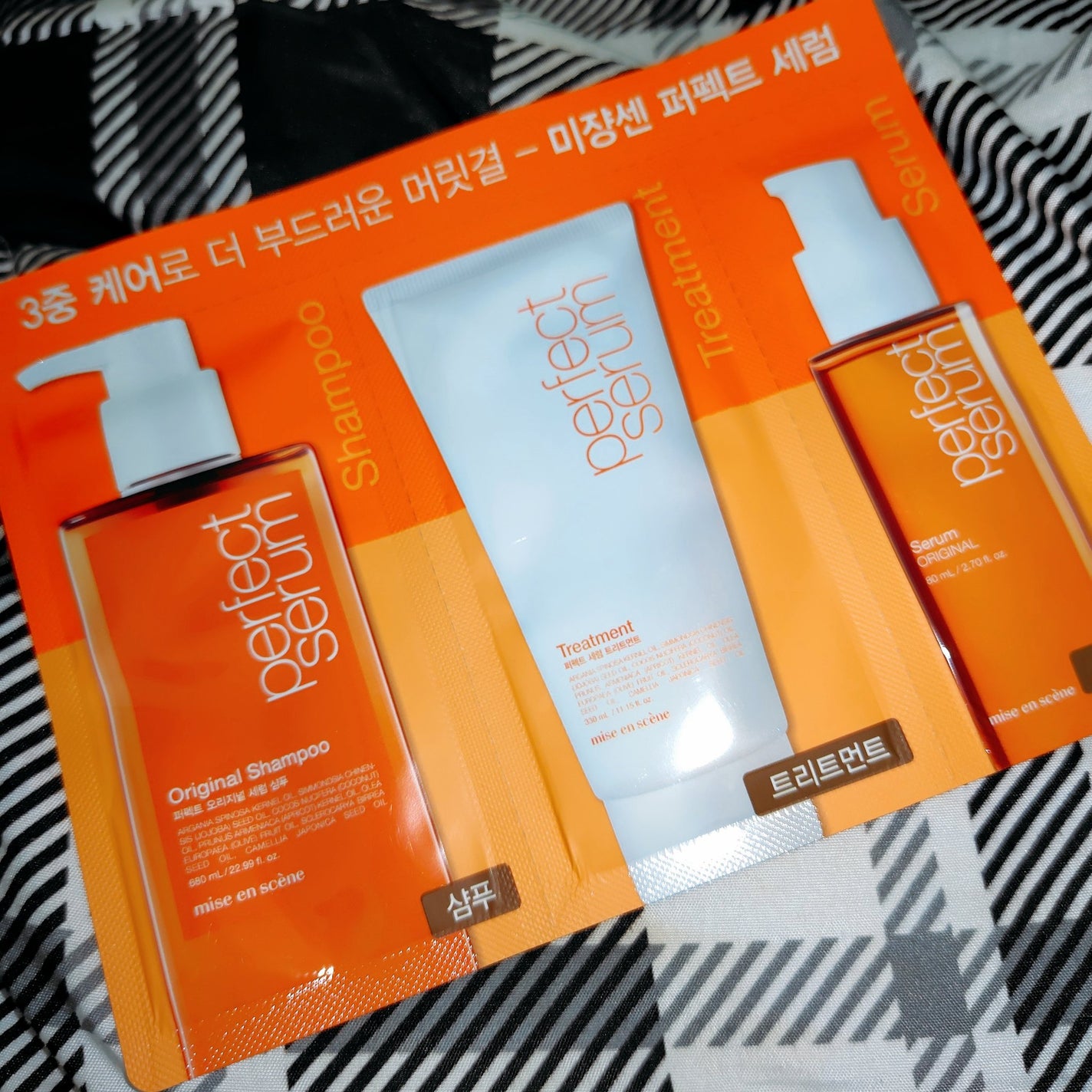 パーフェクトセラム オリジナルセラム/miseenscene/アウトバストリートメントを使ったクチコミ(1枚目)