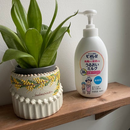 角層まで浸透する うるおいミルク 無香料/ビオレu/ボディミルクを使ったクチコミ(1枚目)