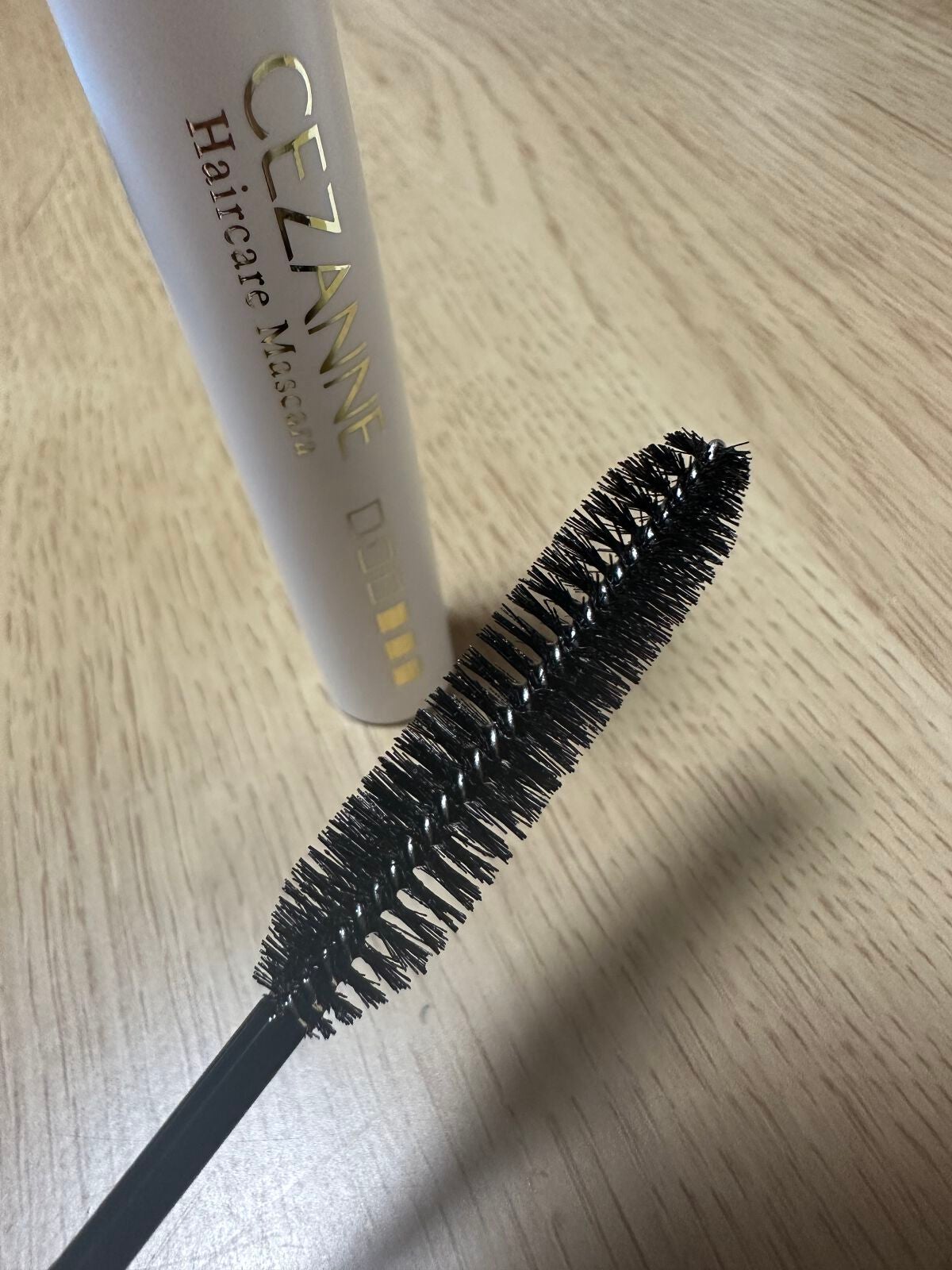 ヘアケアマスカラ/CEZANNE/ヘアジェルを使ったクチコミ(2枚目)