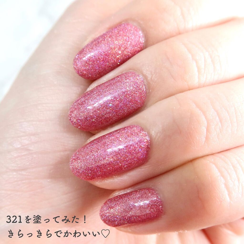 ネイルカラー/ANNA SUI/マニキュアを使ったクチコミ(4枚目)