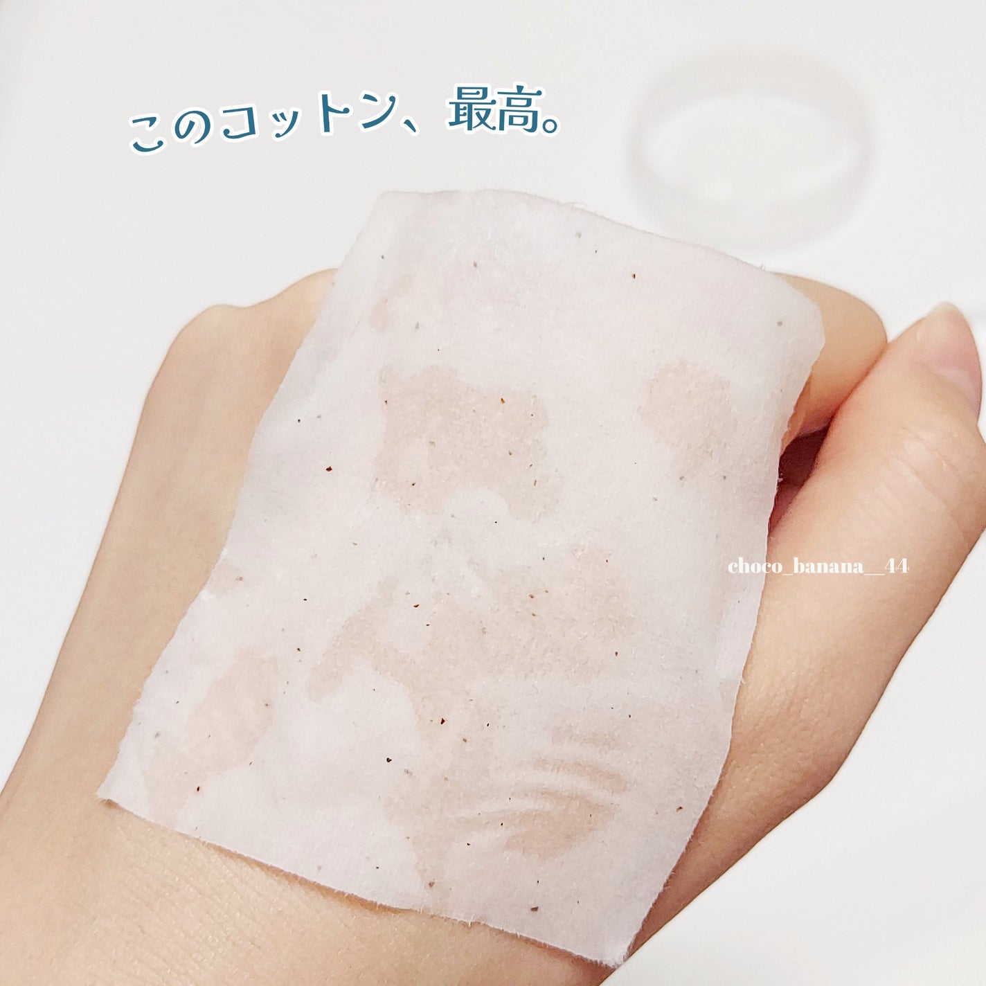 ポアフィットウォータートナー/Feld Apotheke/化粧水を使ったクチコミ(7枚目)