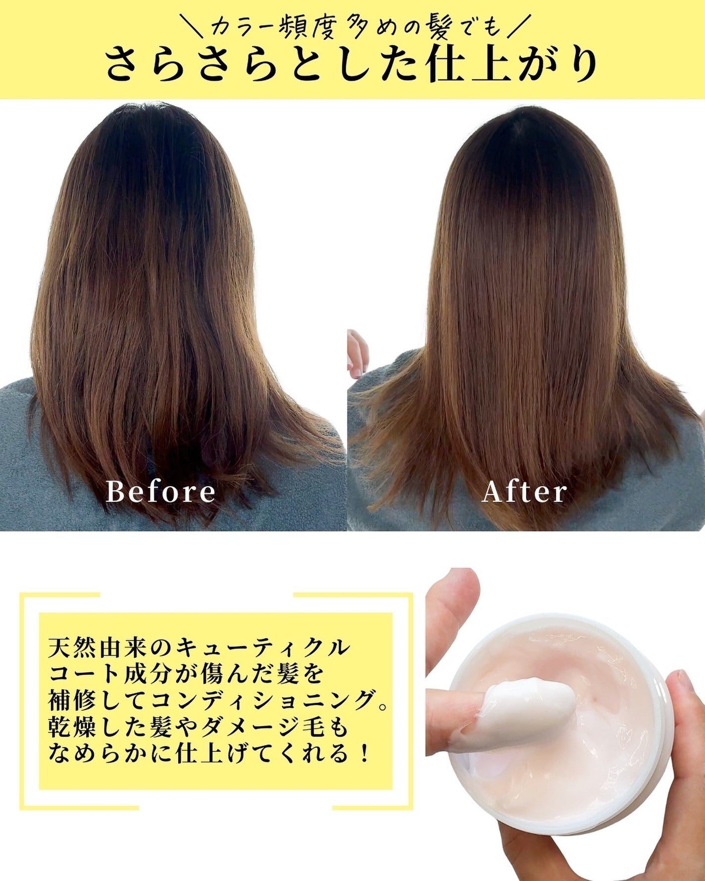 ディープ ヘッドクレンズ ホワイトフローラル/JILL STUART/市販シャンプーを使ったクチコミ(6枚目)