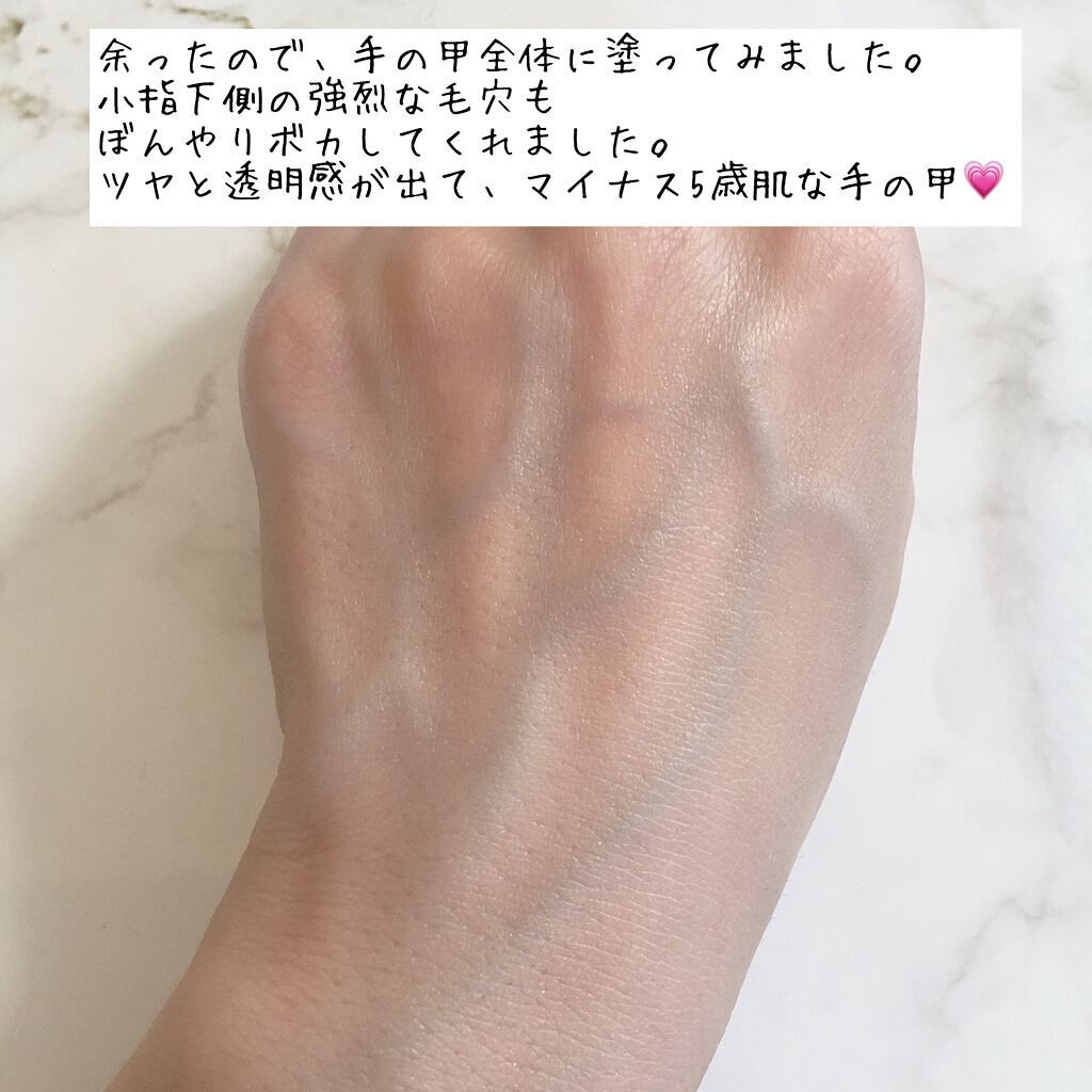 バーズ イドゥラ ルミエール/CHANEL/化粧下地を使ったクチコミ(4枚目)