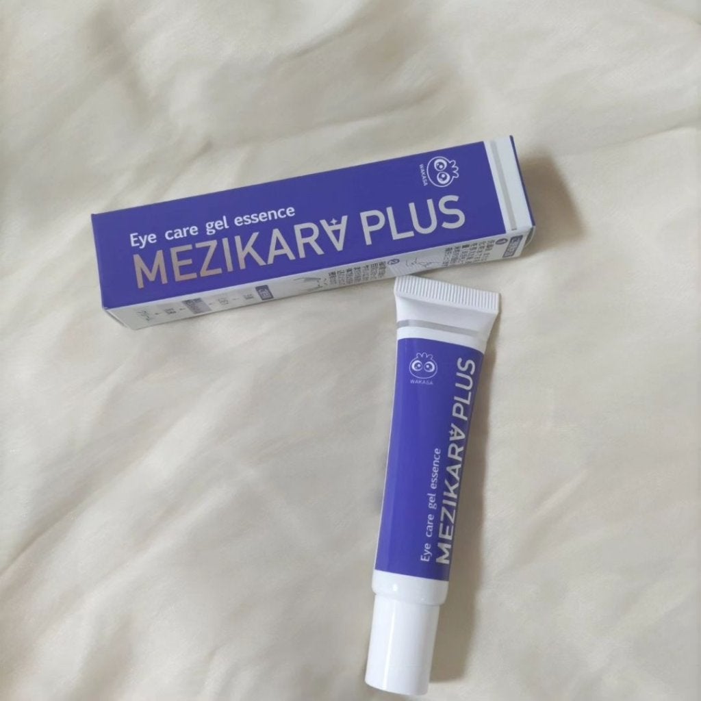 アイケア・ジェルエッセンス/わかさ生活/アイケア・アイクリームを使ったクチコミ(1枚目)