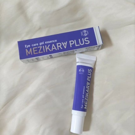 アイケア・ジェルエッセンス/わかさ生活/アイケア・アイクリームを使ったクチコミ(1枚目)