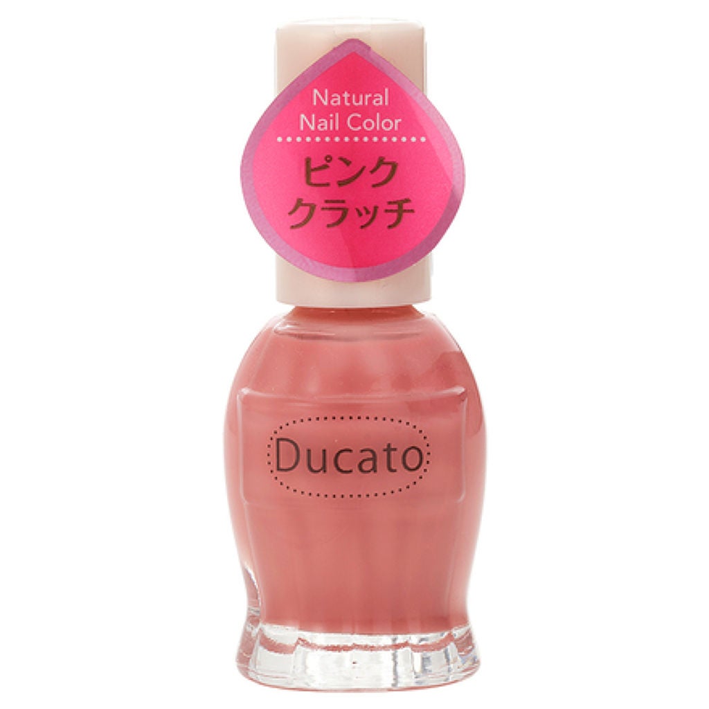 ナチュラルネイルカラーN 019 ピンククラッチ