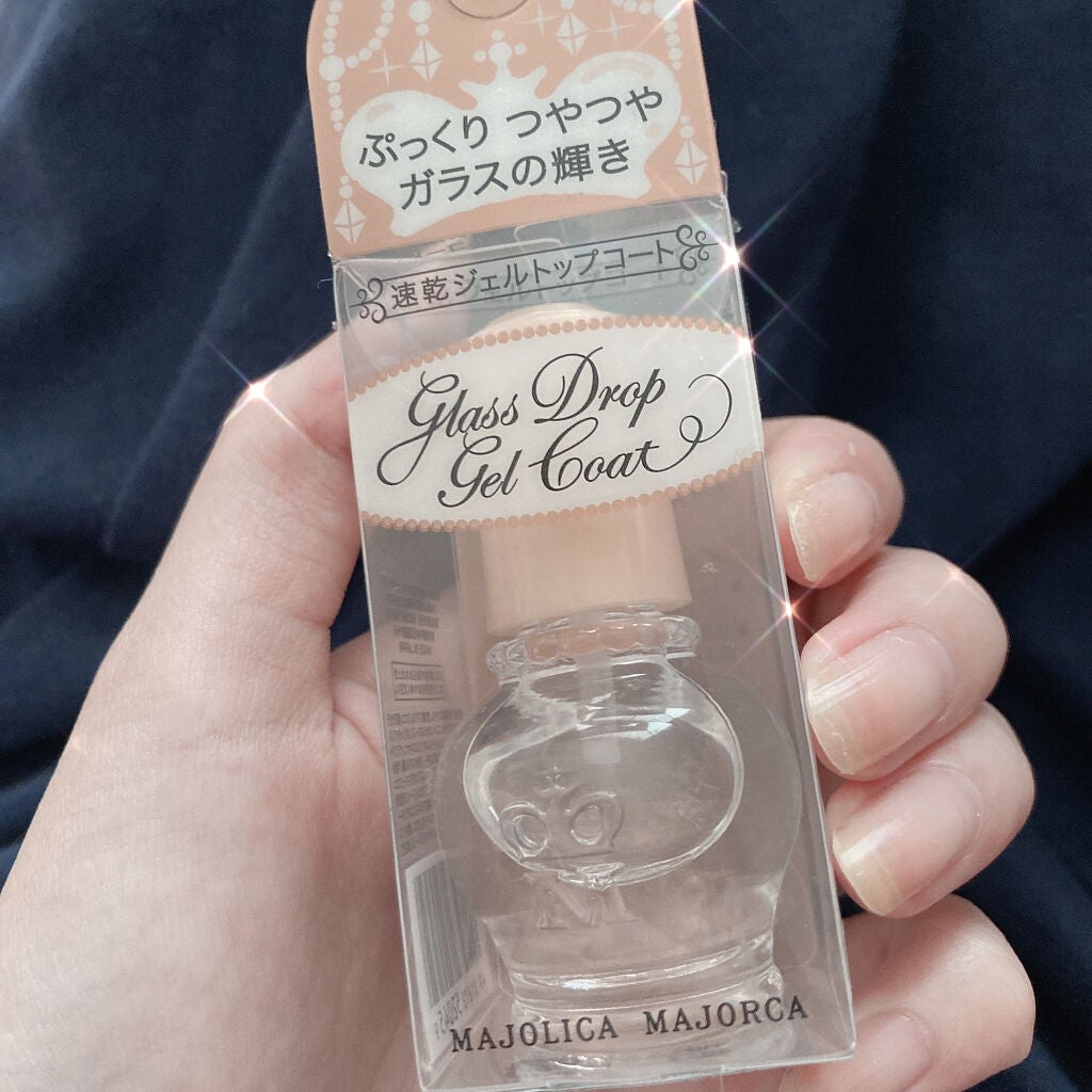 カラフルネイルズ/キャンメイク/マニキュアを使ったクチコミ(2枚目)