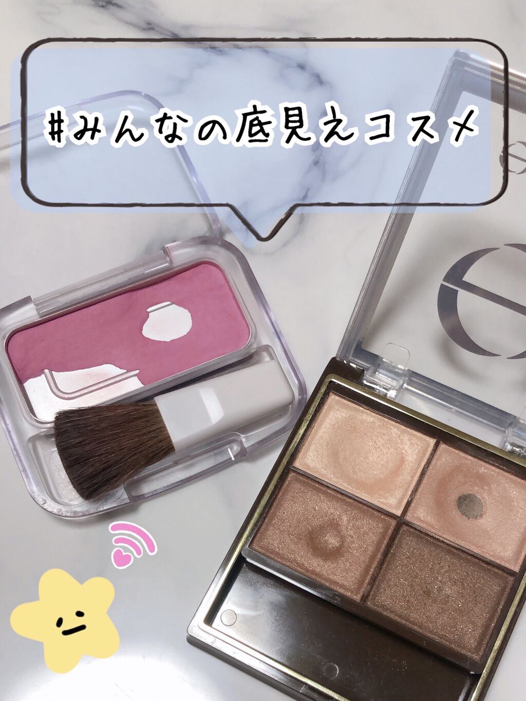 ナチュラル チークN/CEZANNE/パウダーチークを使ったクチコミ（1枚目）