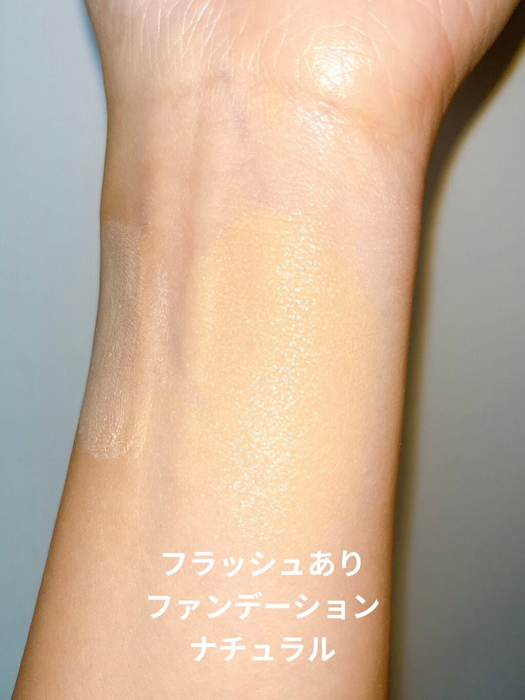 ミネラルインナートリートメントベース/エトヴォス/化粧下地を使ったクチコミ(2枚目)