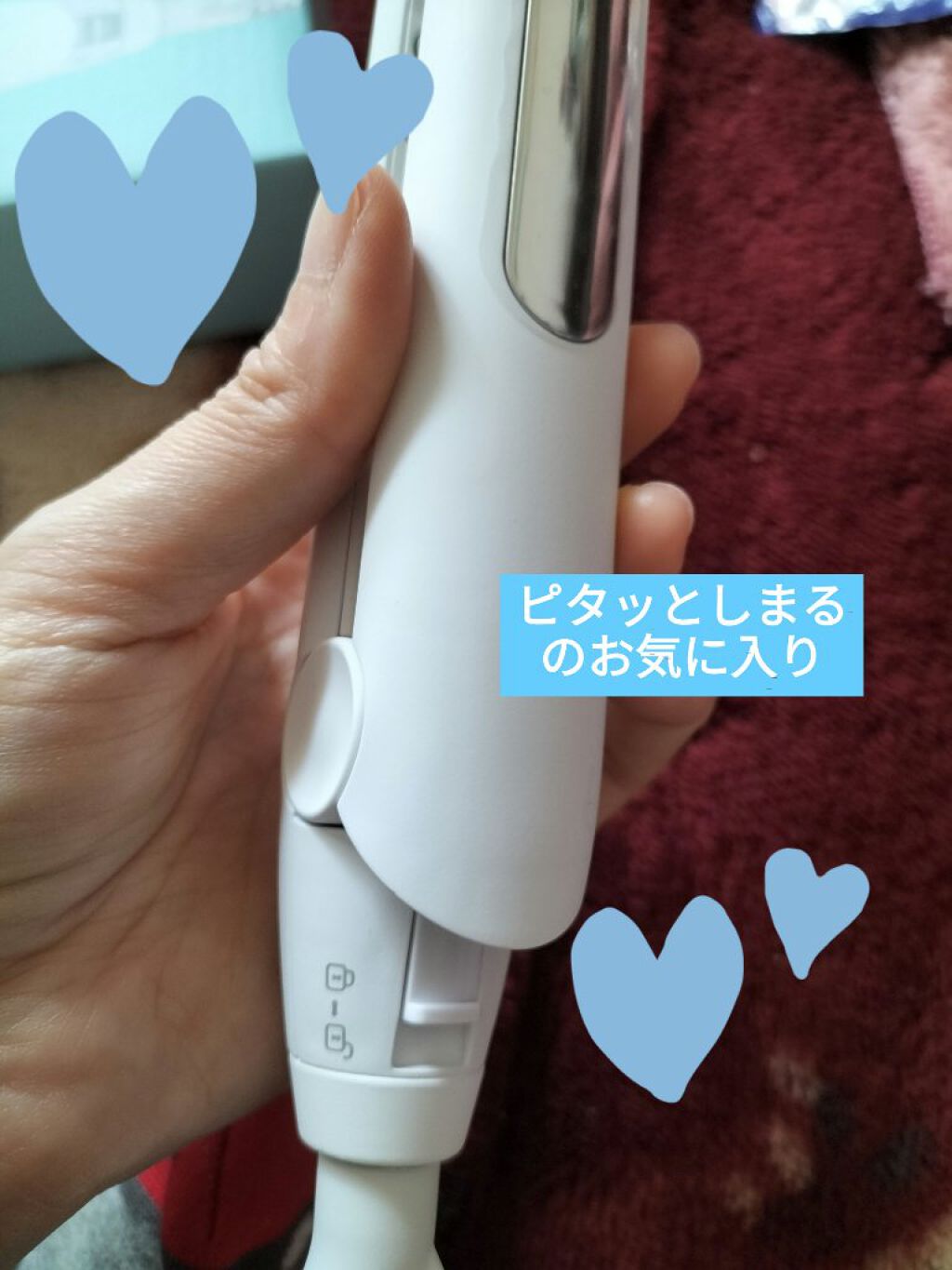 ミラーイオン®ストレートヘアアイロン/SALONMOON/ストレートアイロンを使ったクチコミ（2枚目）