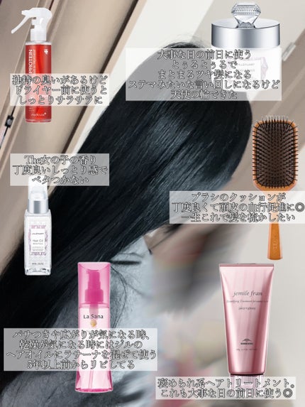 パドル ブラシ/AVEDA/ヘアブラシを使ったクチコミ(3枚目)