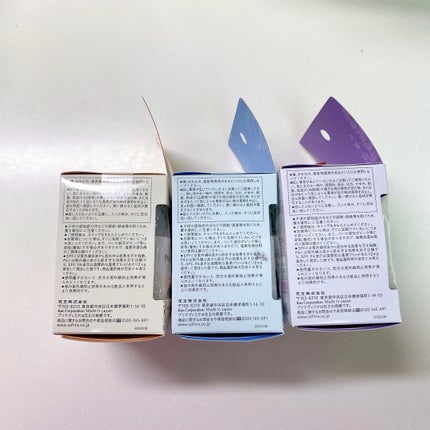 スキンプロテクトベース<皮脂くずれ防止>SPF50/プリマヴィスタ/化粧下地を使ったクチコミ(5枚目)