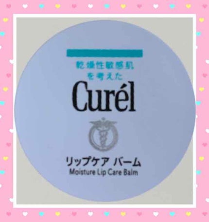 ãªããã±ã¢ ããŒã /ãã¥ã¬ã«/ãªããããŒã ã䜿ã£ãã¯ãã³ãïŒ1æç®ïŒ