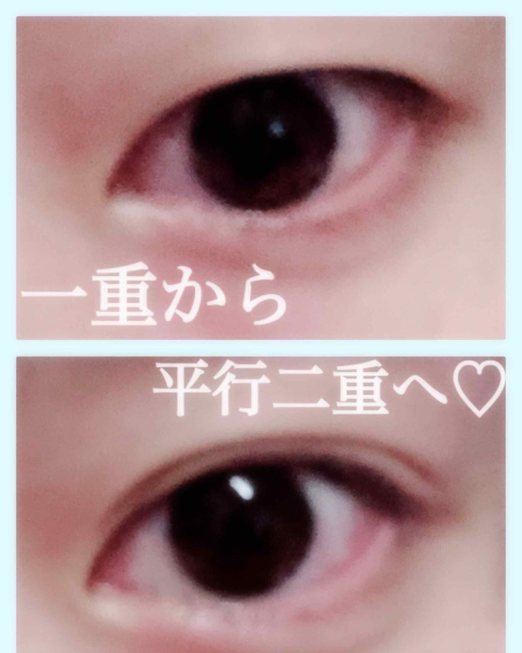 パーフェクトマルチアイズ/キャンメイク/アイシャドウパレットを使ったクチコミ(1枚目)