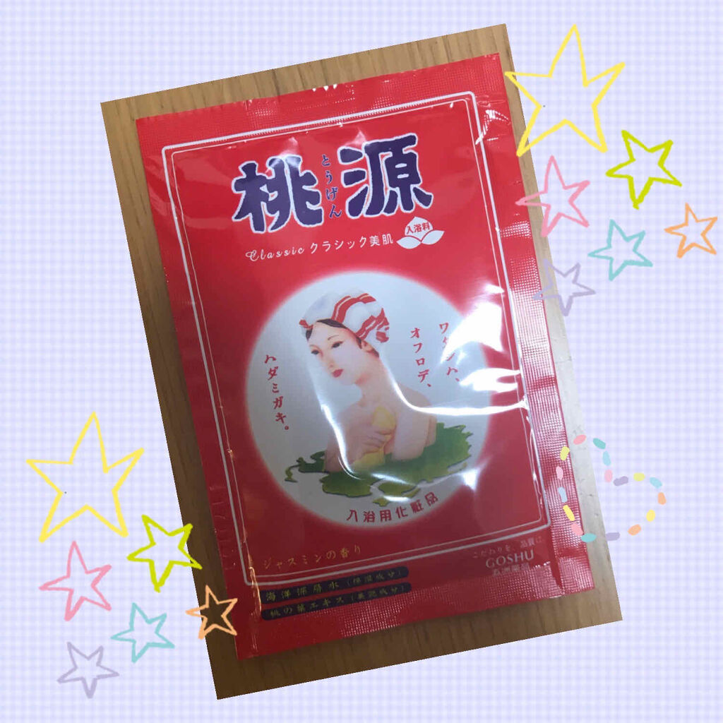 パパヤ桃源S/五洲薬品/無機塩系入浴剤を使ったクチコミ（1枚目）