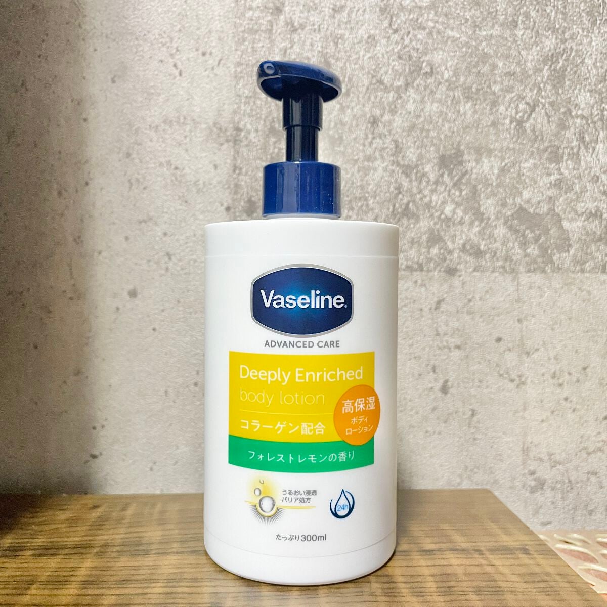 ãã£ãŒããªãŒãšã³ãªããã ããã£ããŒã·ã§ã³ ãã©ã¬ã¹ãã¬ã¢ã³ã®éŠã/ãŽã¡ã»ãªã³/ããã£ããŒã·ã§ã³ã䜿ã£ãã¯ãã³ãïŒ1æç®ïŒ