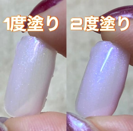 ジェルネイルDA/IDATE/ジェルネイルを使ったクチコミ(2枚目)