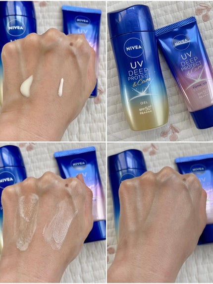 ニベアUV ディープ プロテクト&ケア トーンアップ エッセンス/ニベア/日焼け止めローションを使ったクチコミ(2枚目)