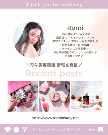 メイクミーハッピー ネイルオイル aromatic herbal/キャンメイク/ネイルオイル・トリートメントを使ったクチコミ(4枚目)