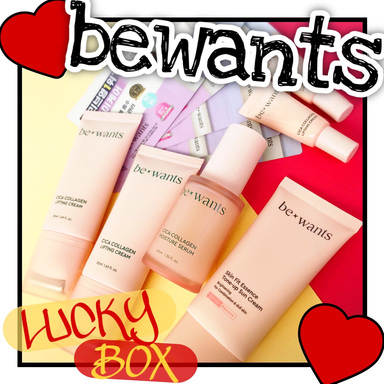 スキンフィットエッセンストーンアップサンクリーム/bewants/日焼け止めクリームを使ったクチコミ（1枚目）