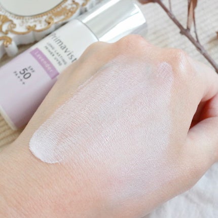 プリマヴィスタ スキンプロテクトベース 皮脂くずれ防止 UV50/プリマヴィスタ/化粧下地を使ったクチコミ(6枚目)