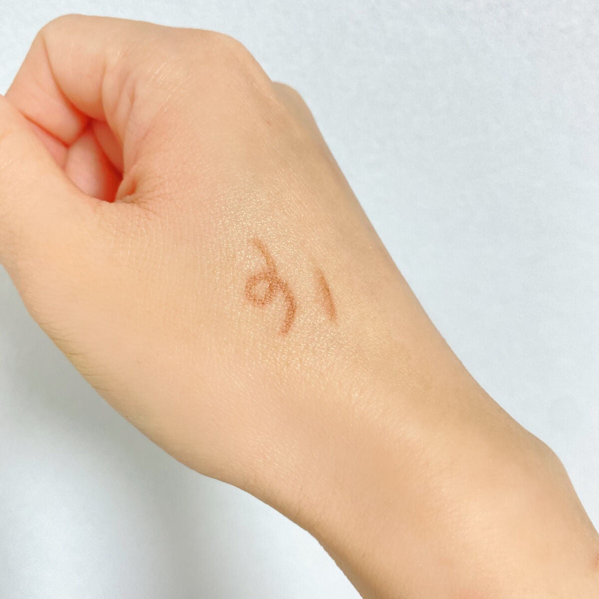 超細芯アイブロウ/CEZANNE/アイブロウペンシルを使ったクチコミ(2枚目)