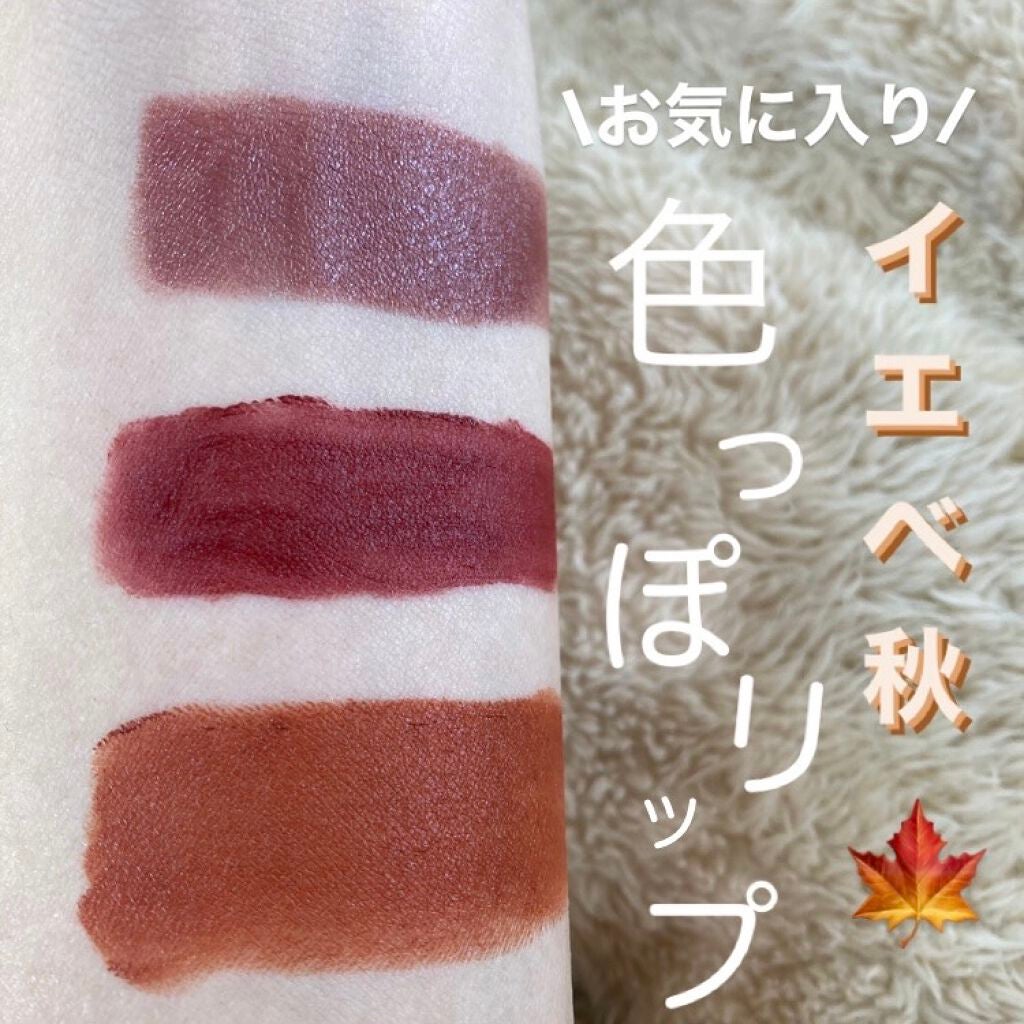 口紅(詰替用)/ちふれ/口紅を使ったクチコミ(1枚目)