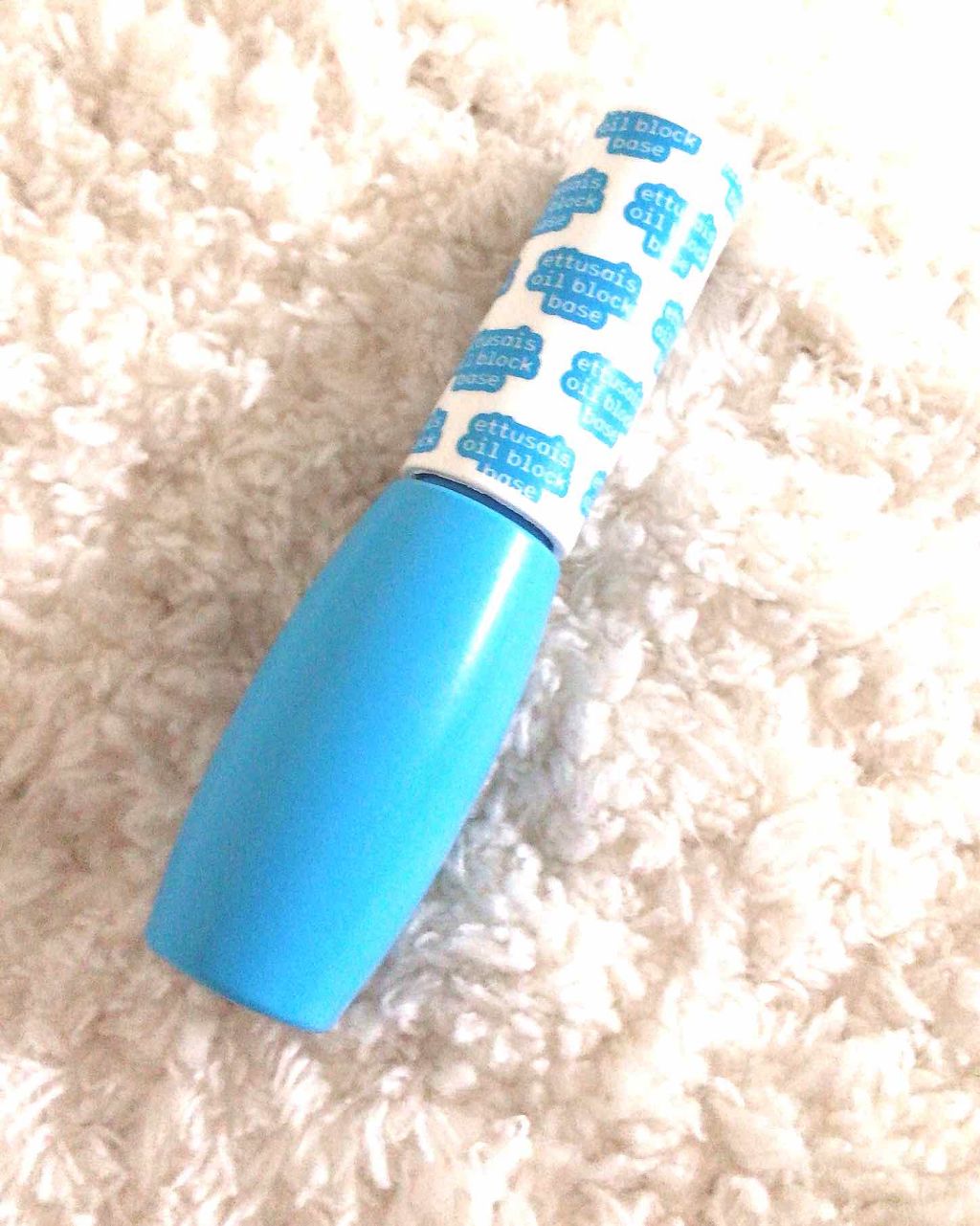 エテュセ ポアレスプライマー/ettusais/化粧下地を使ったクチコミ（1枚目）