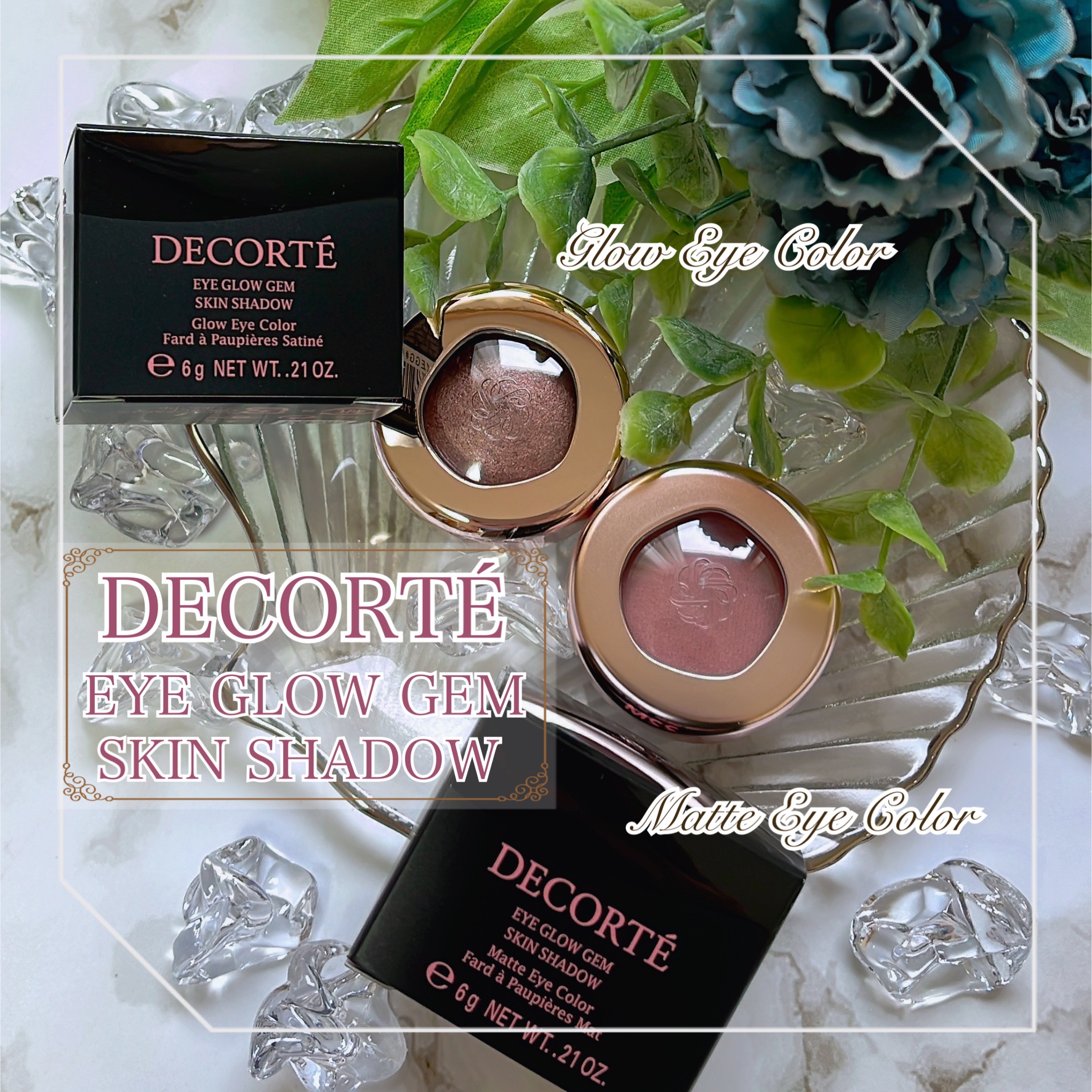 アイグロウジェム スキンシャドウ/DECORTÉ/ジェル・クリームアイシャドウを使ったクチコミ（1枚目）